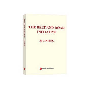 Xi Jinping Talks about the 