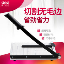 Deli 8014 steel paper cutter photo photo business card scissor cutter A3a4 file 8004 wooden paper cutter