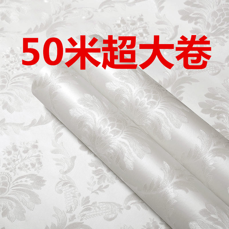 50 meters large roll wallpaper self-adhesive waterproof thickening bedroom warm living room background wall decoration stickers home wallpaper
