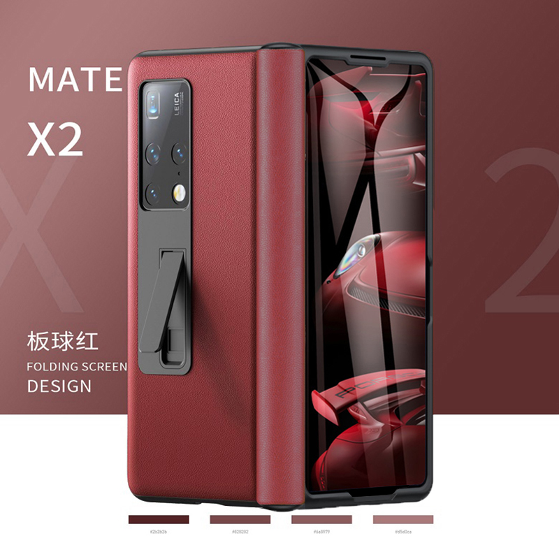 Huawei matex2 携帯電話ケース 折りたたみスクリーン X2 クラシックエディション センター軸ヒンジ フルパッケージ matex5 スタンド付き Mate X3 肌触り本革 落下防止 x6 高級覗き見防止オリジナルシェルに適しています