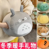 Подарок на день рождения девочки дают подругам пересечь новогодний подарок