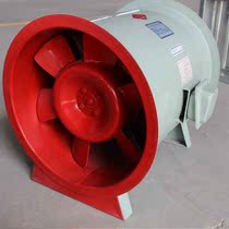 Portable axial flow smoke exhaust machine for fire protection industry stainless steel industrial low noise two-speed wind fire duct ventilator
