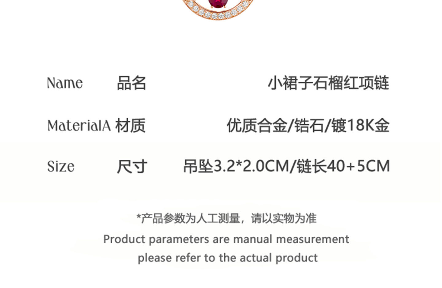 O1CN01IMfj2122PoKUVSr38_!!2208192857113.jpg