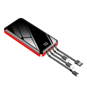 充电宝20000毫安超薄自带线小巧