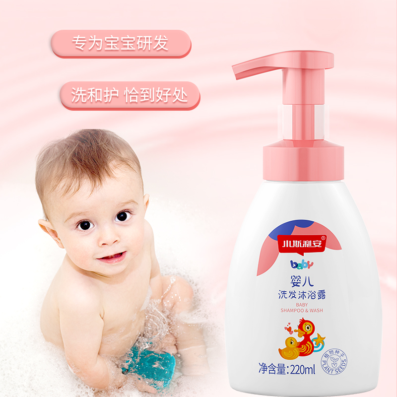 бюбхен для новорожденных для купания. гель моё солнышко для подмывания младенцев 400 мл. гель для стирки детского белья детский мир. гель для стирки babyline baby soft gel для детских вещей. детский гель для новорожденных.