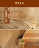 Songshan деревянная сан -Люсинг Сплошная деревянная тарелка хриплы на стенах