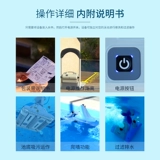 Гигиенический автоматический бассейн, пылесос, робот, кабель с аксессуарами, полностью автоматический, дельфин