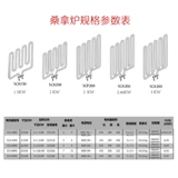 SAWO/XIU 304 ОТВЕТСТВЕННАЯ СТАЛЬНАЯ СТАЛЬНАЯ Управление Sauna Sauna Randate Swap Saunades Drol Hous