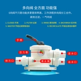 Экки бассейн Песчаной цилиндр фильтр рыб пруд в ванне с циркуляционным очисткой вода насос песчаной цилиндр интегрированный оборудование для плавательного бассейна Комбинация оборудования