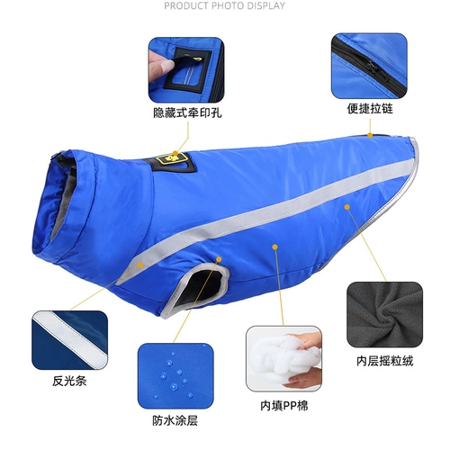 Утепленный пуховик, удерживающий тепло жилет, подходит для подростков