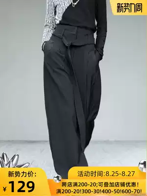 Spring and autumn high waist pleated commuter wide leg smoking pants suit pants loose thin straight tube hanging casual mopping men and women