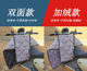 Foldable Four-Season Electric Vehicle Windshield Quilt Spring and Autum Waterproof Split Small Battery Bicycle Windshield Winter