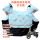 Folding Electric Bicycle Windshield Quilt for Spring & Fall Seasons and Winter Fleece-Lined Battery Car Slit Windshield Driving Beam