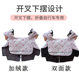 Folding Electric Bicycle Windshield Quilt for Spring & Fall Seasons and Winter Fleece-Lined Battery Car Slit Windshield Driving Beam