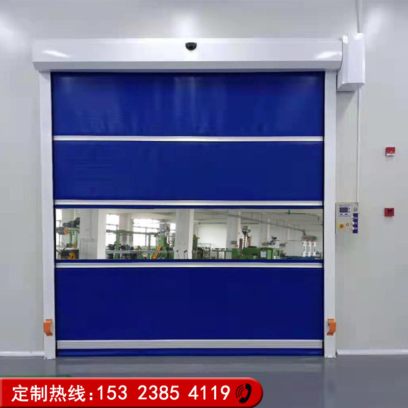 PVC fast door industrial dust-free workshop automatic induction lifting shutter door garage radar fast stacking door