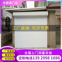 Aluminum alloy electric roll gate custom manual roll gate anti-theft shop door remote control garage door roller shutter door manufacturer