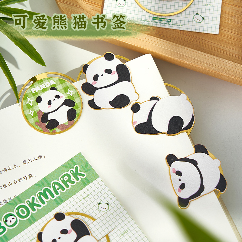 Panda Metal Bookmark Cute Creativity Cartoon China Windy Brass Hollowed-out Bookmark Upscale Students Read Mark Book Page Clip Children Students Reward Gift Bookmarking Custom Lettering-Taobao