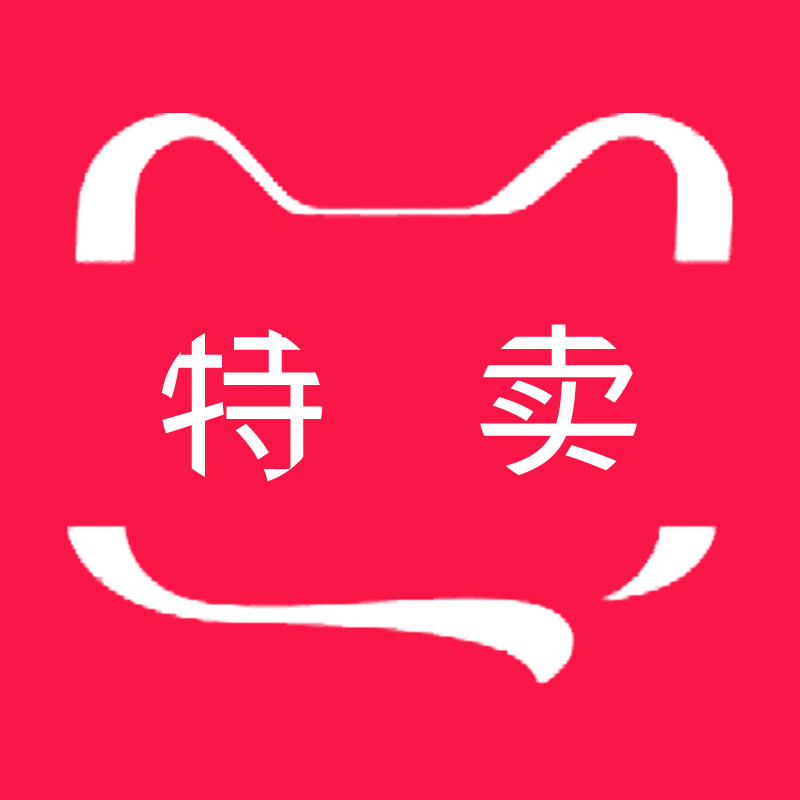 淘特卖工厂官方店