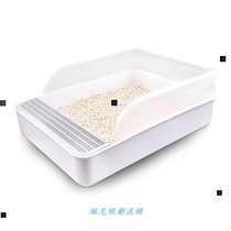 CA ToiLeT LiTTer Box LiTTer TrAy WiTh SCoop AnTi-SpATTer