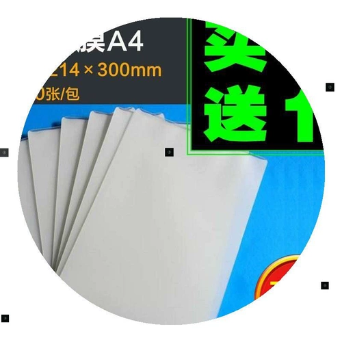 Пластическая пленка машина A4 Paper Photo Photo