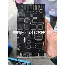 (Negotiation) BECKHOF