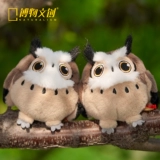 National geographic, китайская плюшевая кукла, детский аксессуар на рюкзак, подарок на день рождения