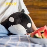 博物文创 Плюшевые детские милые рыбки, кукла для сна, подарок на день рождения