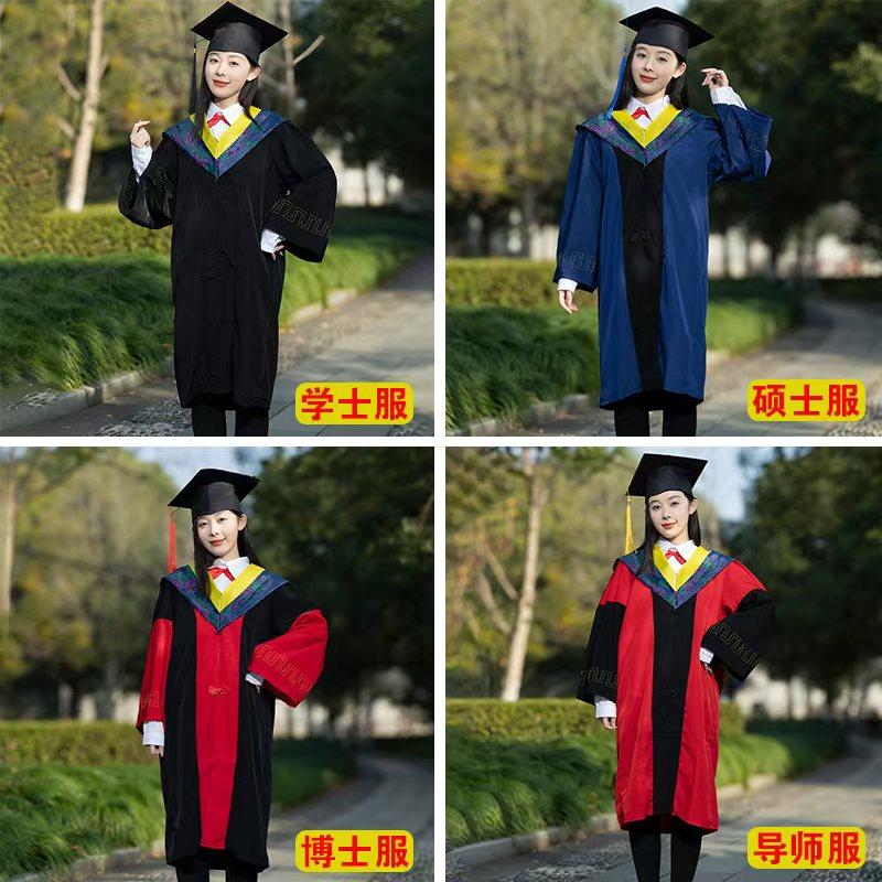 震惊全网!定制学士服到底怎么选?本科硕士博士毕业礼服全攻略🔥-学生校服-淘宝好物网