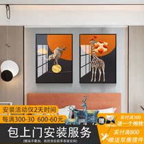 Childrens room decoration painting boy girl hang painting modern brief Cartoon Sleeper nearsighted Nearsightedness Steam Pan Vivja Fire