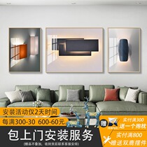 Living room decoration painting modern minimalist sofa Background wall frescoed Nordic triptych inlaid diamond crystal porcelain painting abstract hanging painting