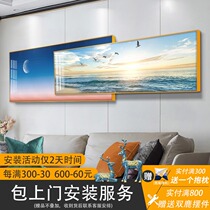 Atmospheric Superposition Painting Modern Minimalist Living Room Decoration Painting Light Extravagant Sofa Background Wall Hanging Painting Creative Fresco Wind Scape Painting