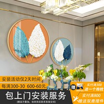 Xuan Guan Painting Round Entrance Corridor Aisle Decoration Painting Feather Art Hanging Painting Restaurant Decoration Painting Wine Cabinet Crystal Porcelain Painting