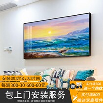 Modern Abstract Living Room Decoration Painting Sofa Background Hanging Painting Light Extravagant Sea View Nordic Wind Xuanguan Oil Painting Restaurant Hanging Painting