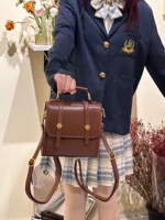 Коричневая пряжка