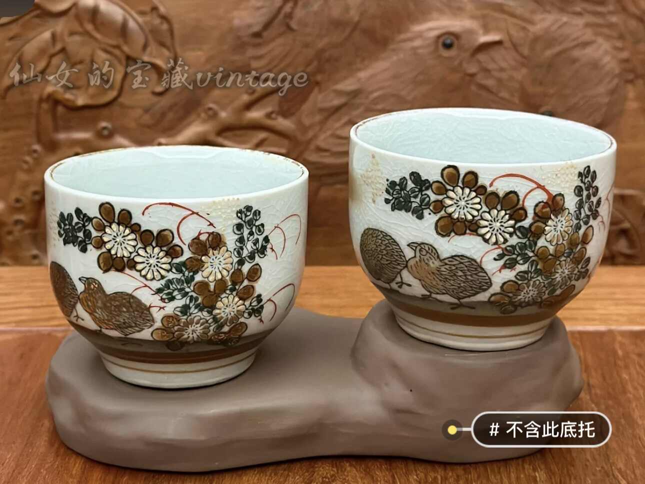 久山- Top 100件久山- 2026年6月更新- 淘宝Taobao｜天猫Tmall