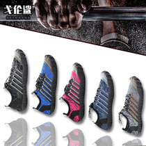 Gorens Shark Fitness Shoes Indoor Men And Women Treadmill Special Room Shoes Jump Rope Squatting Jump Far Train Indoor Sneakers