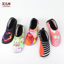 Anti-slip light soft sole shoes floor shoes thin bottom silent indoor fitness shoes men and women breathable casual yoga casual shoes