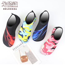 Thin Bottom Indoor Shoes Summer Light Breathable Silent Shoes Yoga Jump Rope Sports Fitness Jumping Shoes Non-slip Floor Shoes