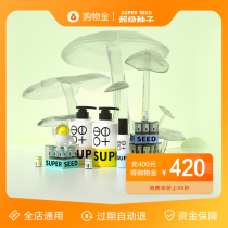 Super seed flagship store shopping gold (unable to recharge again after time-limited recharge offer)