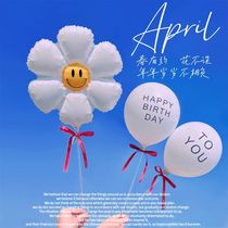 61 Childrens Day photo props Handheld Balloon Bouquet Outdoor Birthday Decorations Laughs Face Birthday Balloon Advanced Sensation