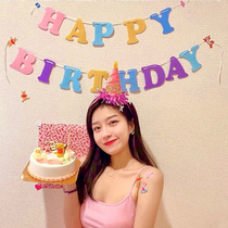 ins wind raw day happy pull flag macarons happybirthday letter background banner party decorative arrangement