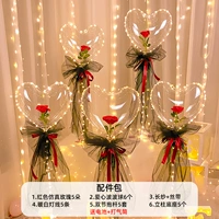 Love Red Rose/Long Yarn Model/5 Set