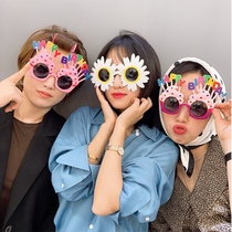Birthday Glasses Decoration Scene Arrangement Party Happy to Blame Glasses Children Girlfriends Photo Props Cake Decorations