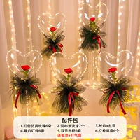 Любовь красная роза/короткая пряжа/6 набор набора