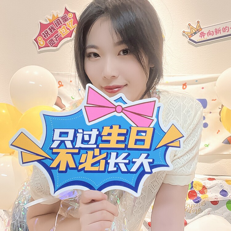 Birthday photo props in hand held a happy birthday kt plate sign atmosphere decoration scene arrangement party supplies