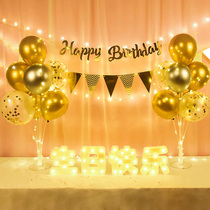 Birthday Decoration Scene Placement Boy Girl Glowing Background Wall Child Baby Birthday Balloon Happy Props