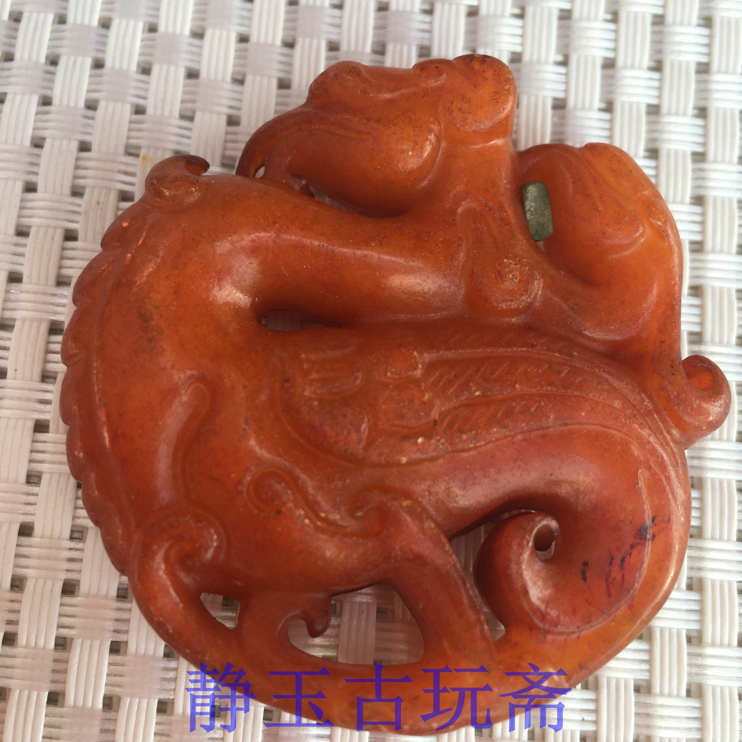 Bird and beast pendant phoenix hollow round jade pendant jade antique imitation Yuan Ming and Qing old jade qin color old jade antique
