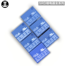 T73 Relay SRD-03V 05V 09V 12V 24VDC-SL-A-SL-C 4 feet 5 feet 10A