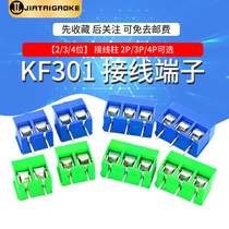 5 08 blue green KF301 terminal 2 3 4-position terminal 2P 3P 4P optional