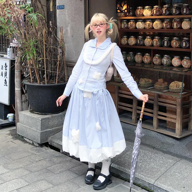 Monddom•Original Fur Collar Long-Sleeved Striped Shirt/Balloon Cloud Skirt/Suit